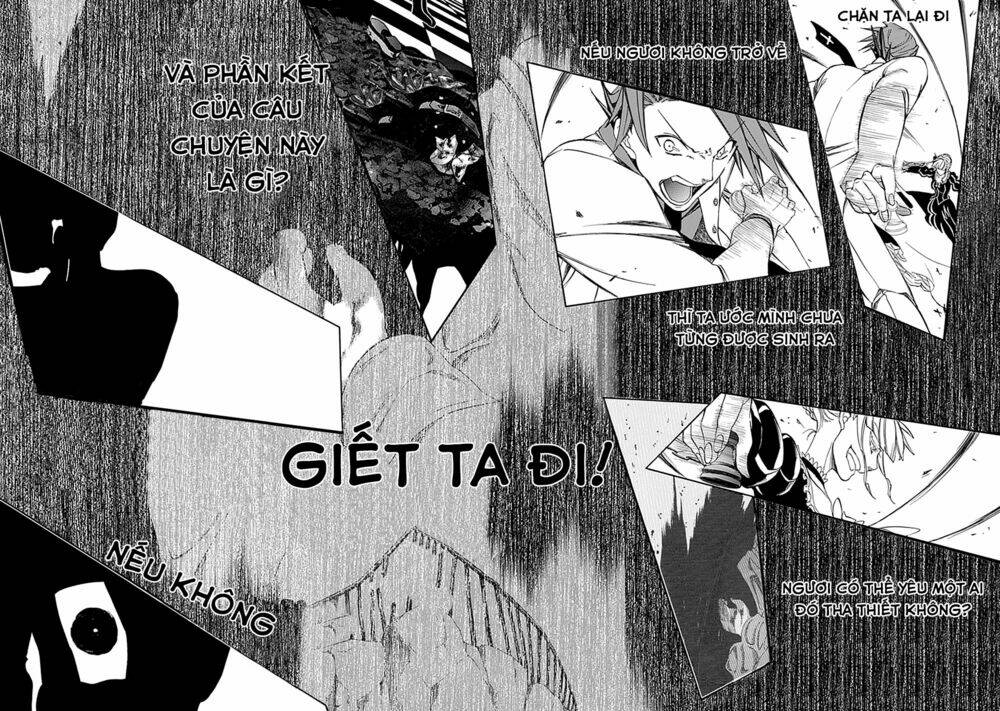 umineko no naku koro ni episode 1: legend of the golden witch chapter 26 60