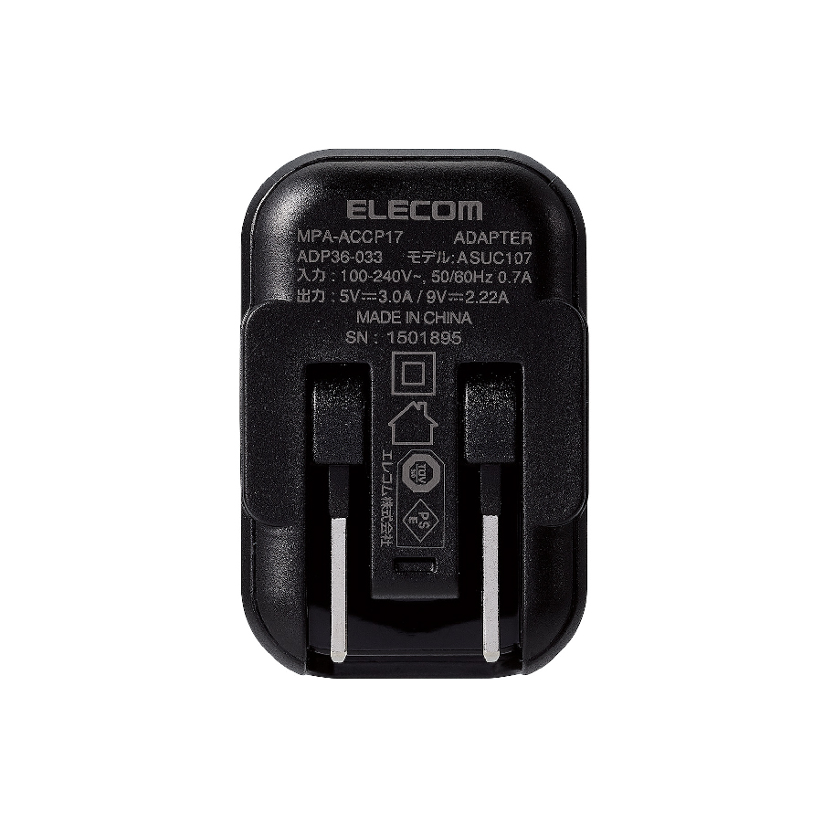 Adapter 1 cổng Type-C 20W ELECOM MPA-ACCP17 - Hàng chính hãng