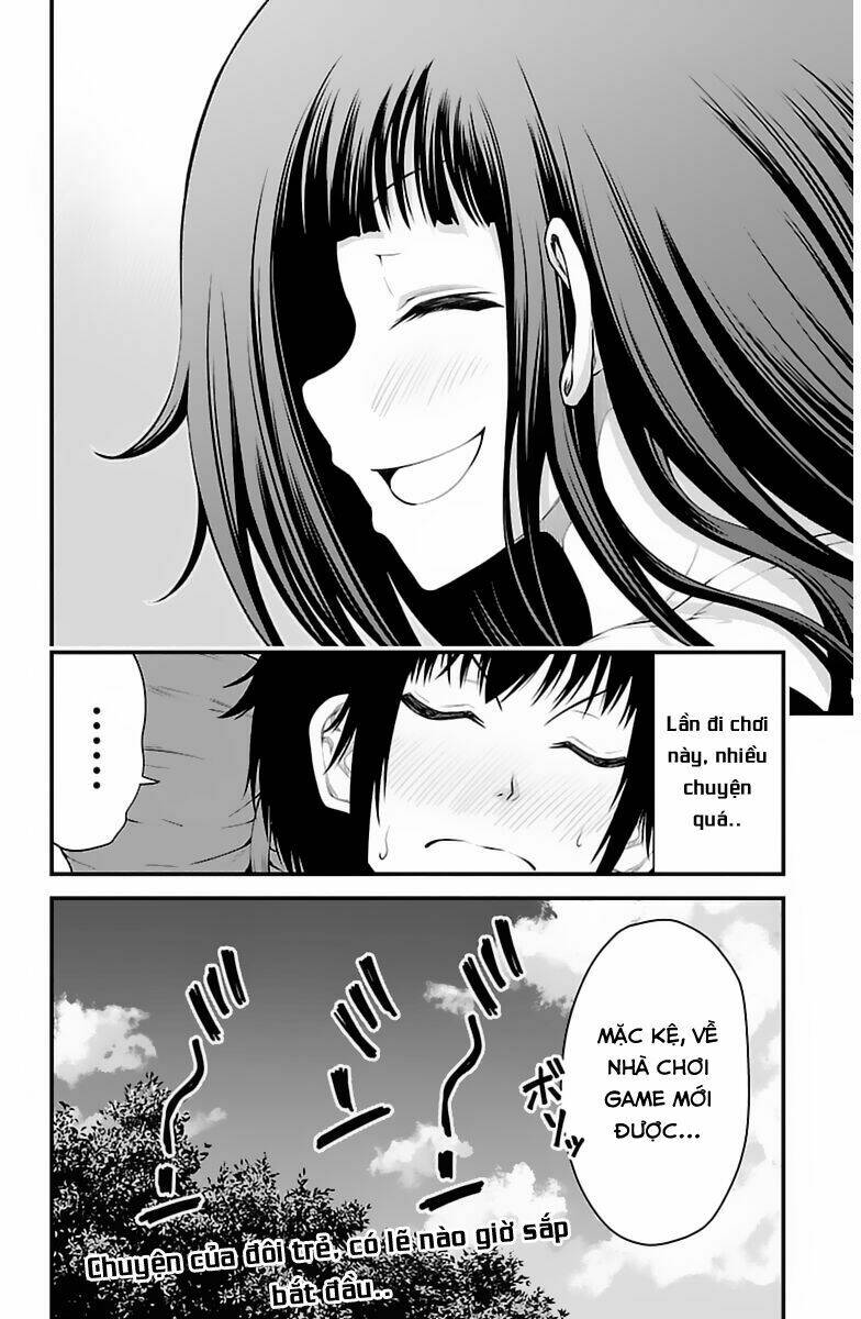 tsujiura-san to chupacabra chapter 28 21