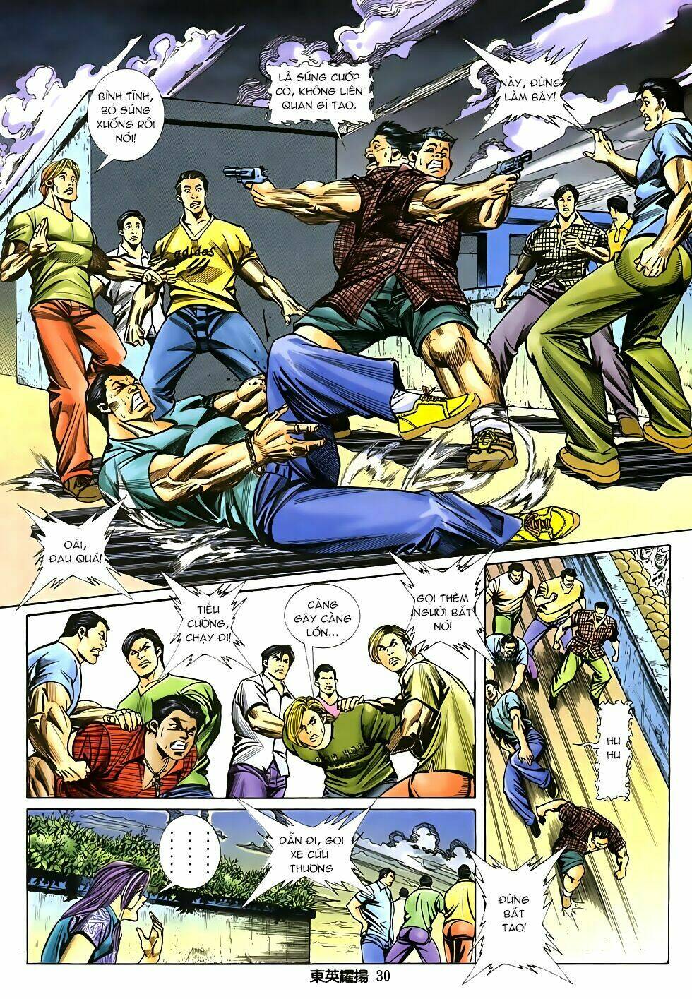 đông anh diệu dương chapter 3 26