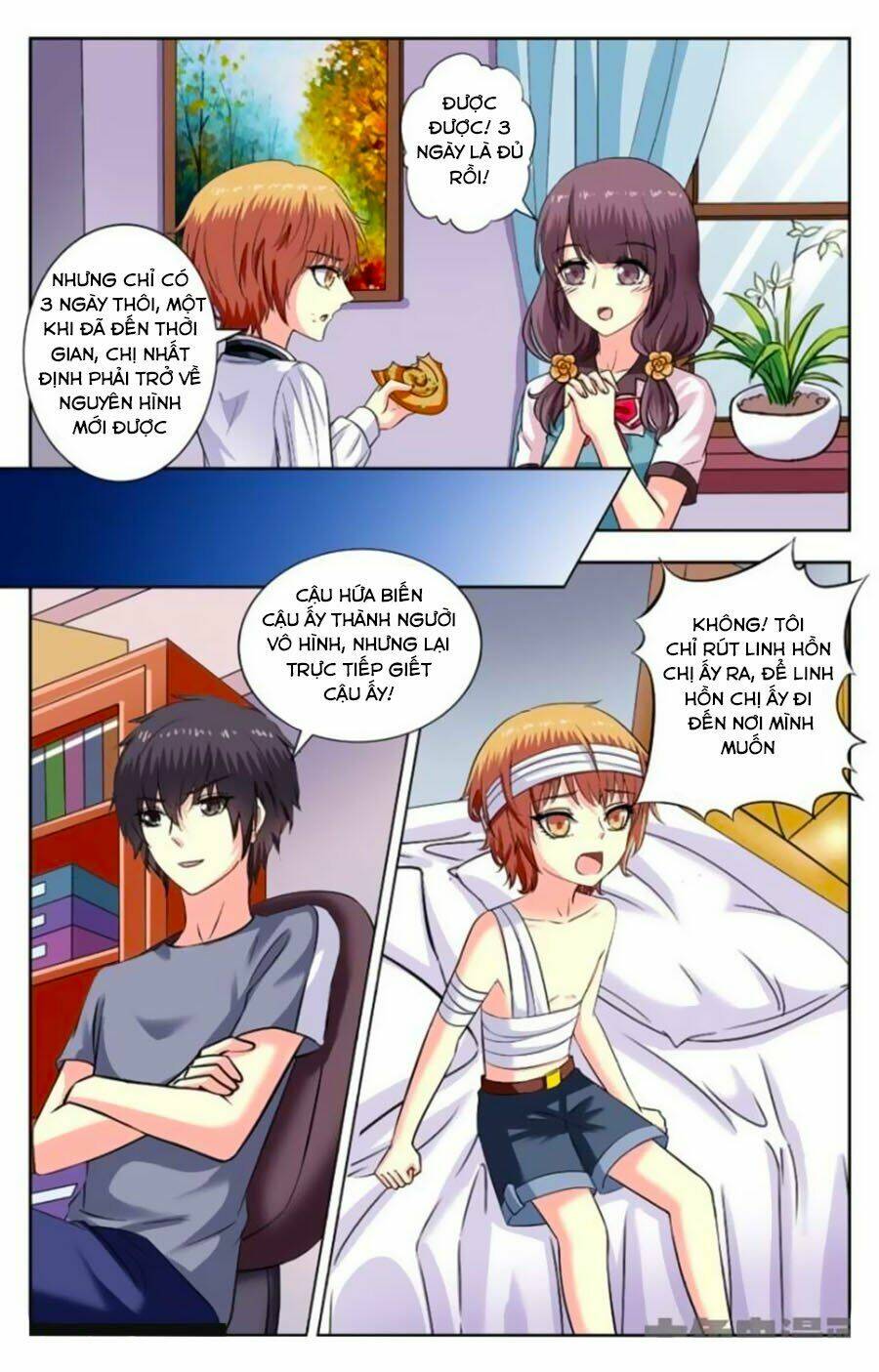 nam thần của tôi chapter 172 5