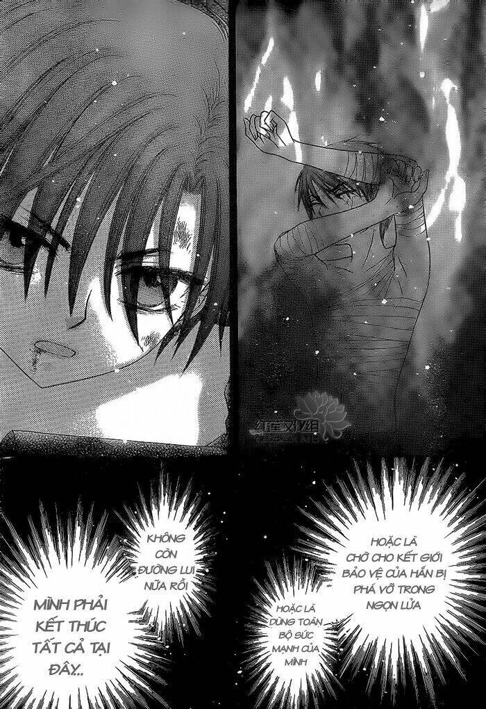 gakuen alice chapter 163 20