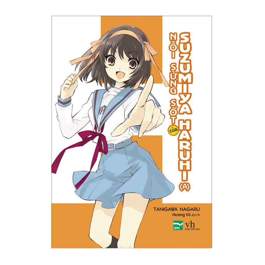 ComBo Sách Suzumiya Haruhi (Trọn Bộ 11 Tập)