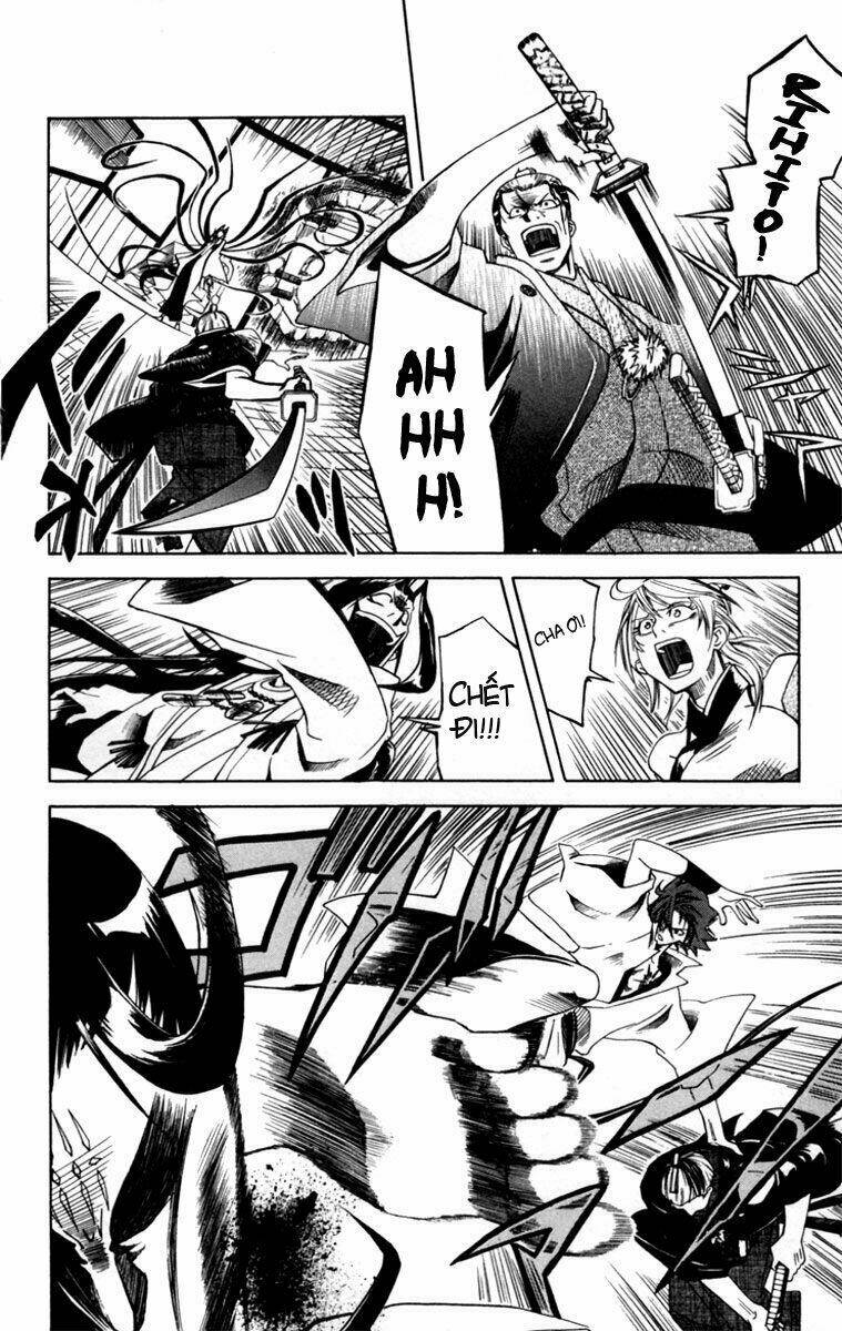 dohran chapter 1.2 14