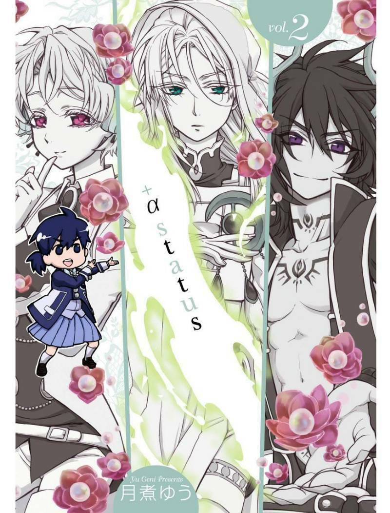 +a no tachiichi chapter 12 2