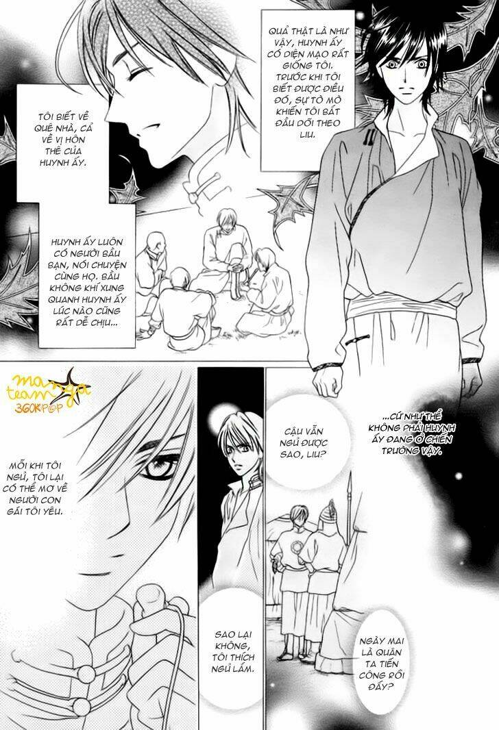 kao no nai otoko chapter 0 35