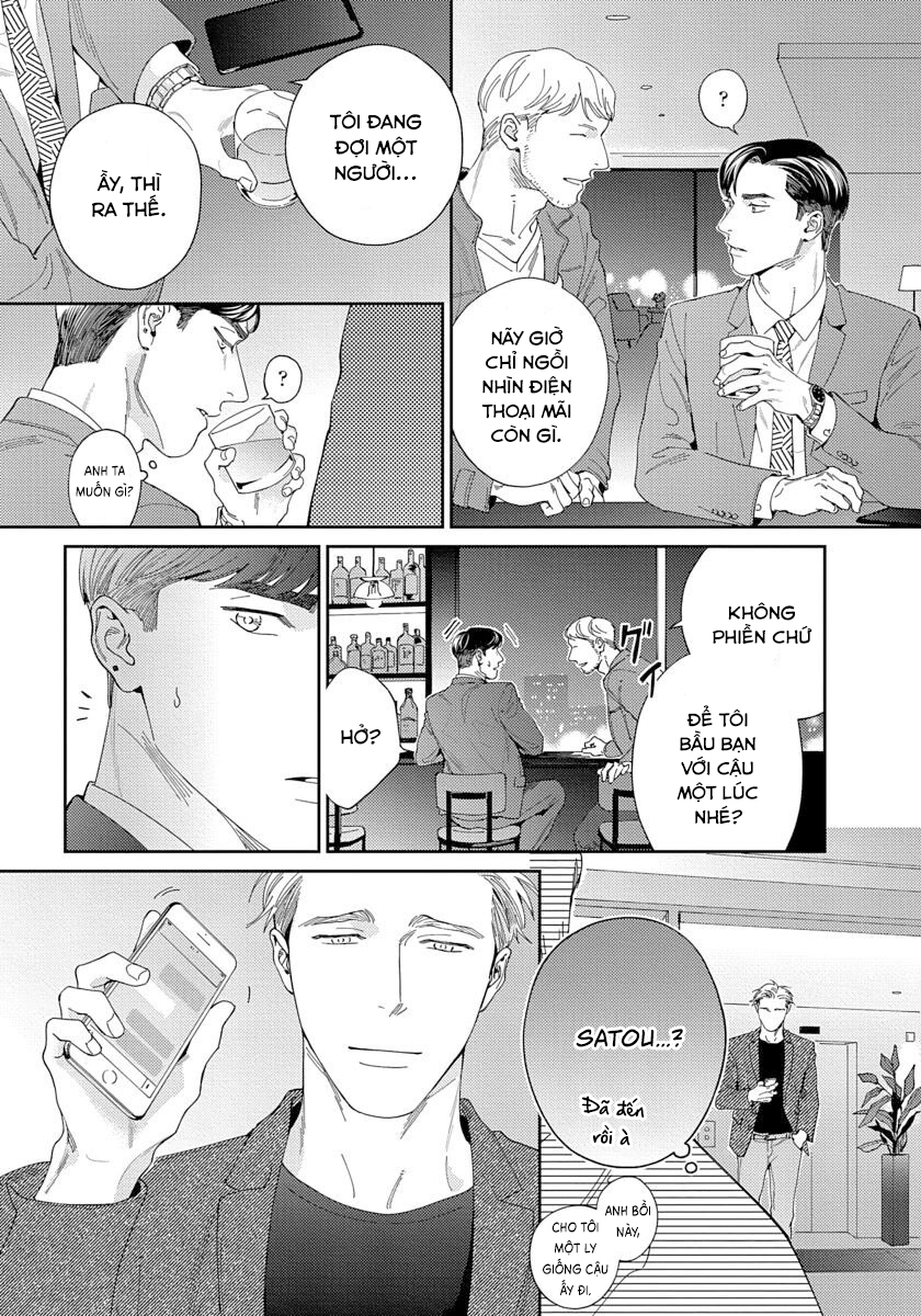 under my skin chapter 6 11