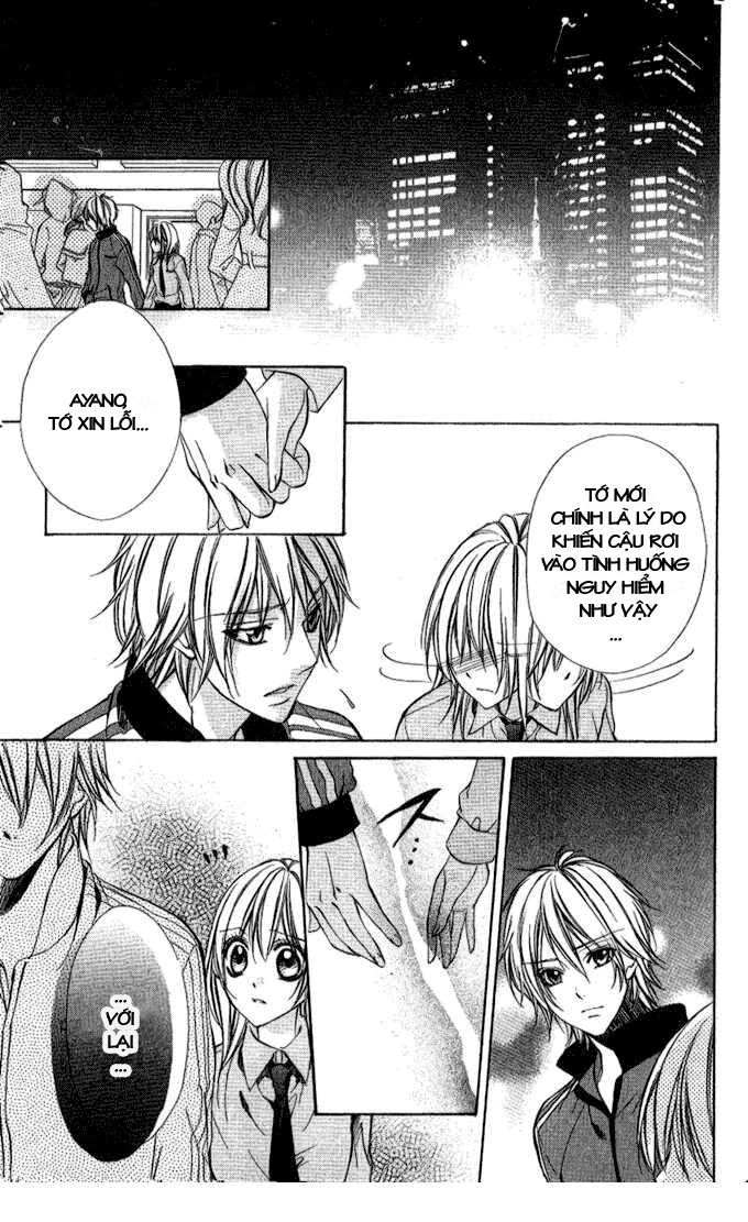 iinchou no himegoto chapter 4 37