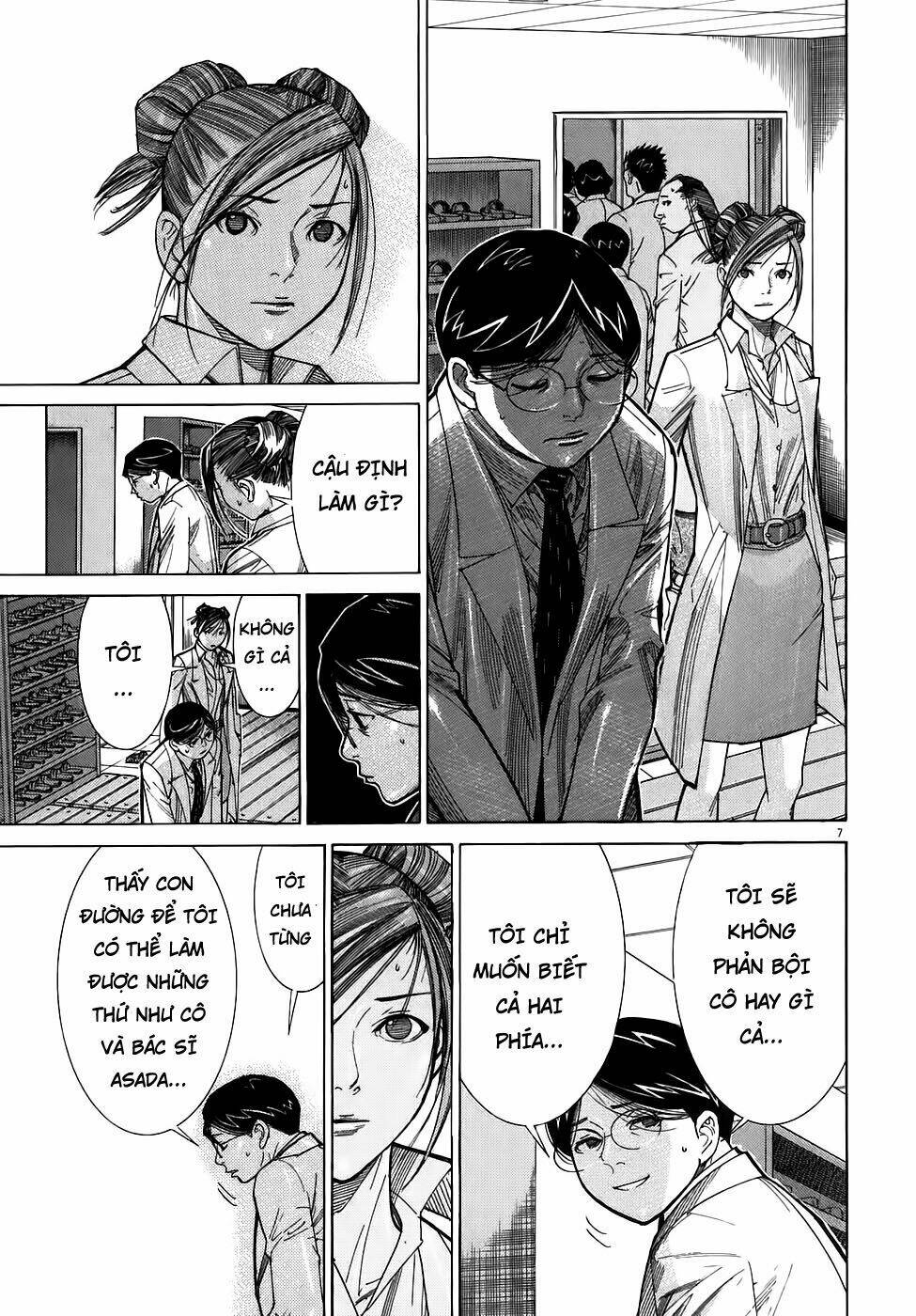 team medical dragon - y đội rồng chapter 101 7