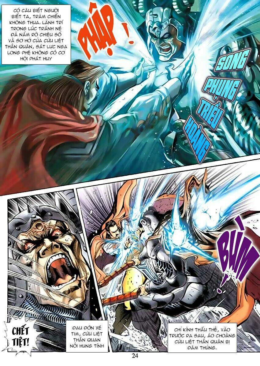 thần binh huyền kỳ 3+3.5 chapter 44 24