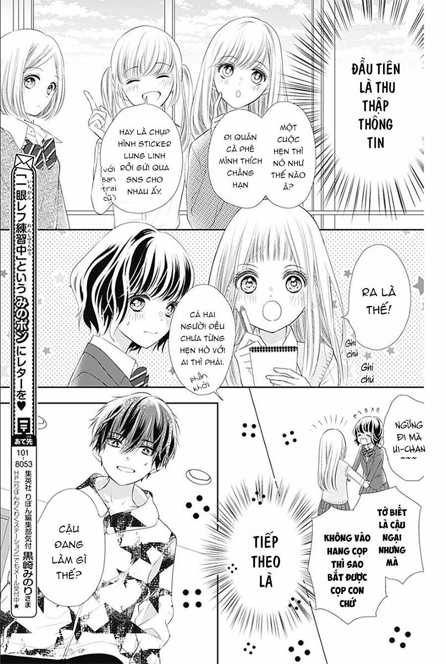 hatsu x kon chapter 3 11