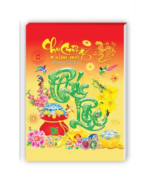 Bộ Lịch 2025 Ất Tỵ: Gồm  Bloc Đại Lỡ(13 x19 cm) + Bìa (40 x 60 cm)