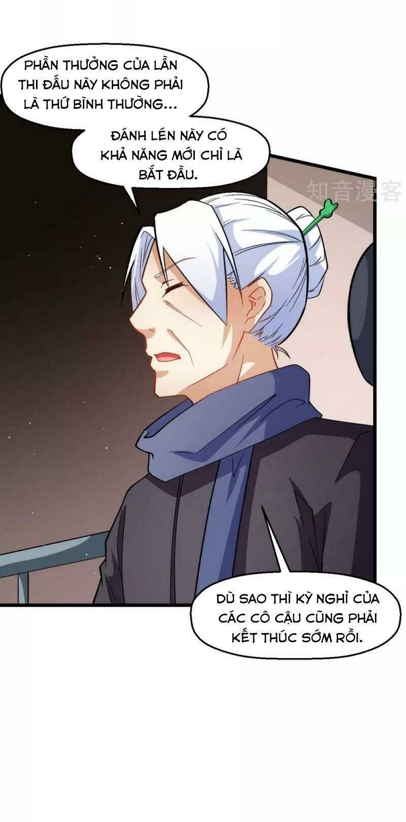 vườn trường cuồng sư hệ thống chapter 118 31