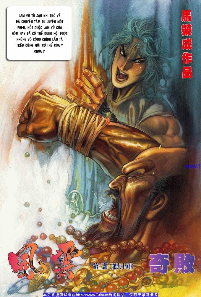 phong vân chapter 349 4