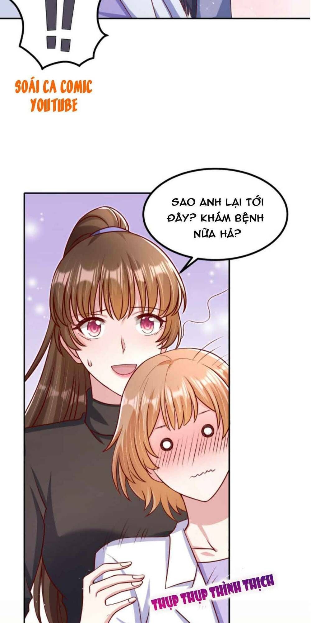 nhất sanh hữu hỉ chapter 47 16