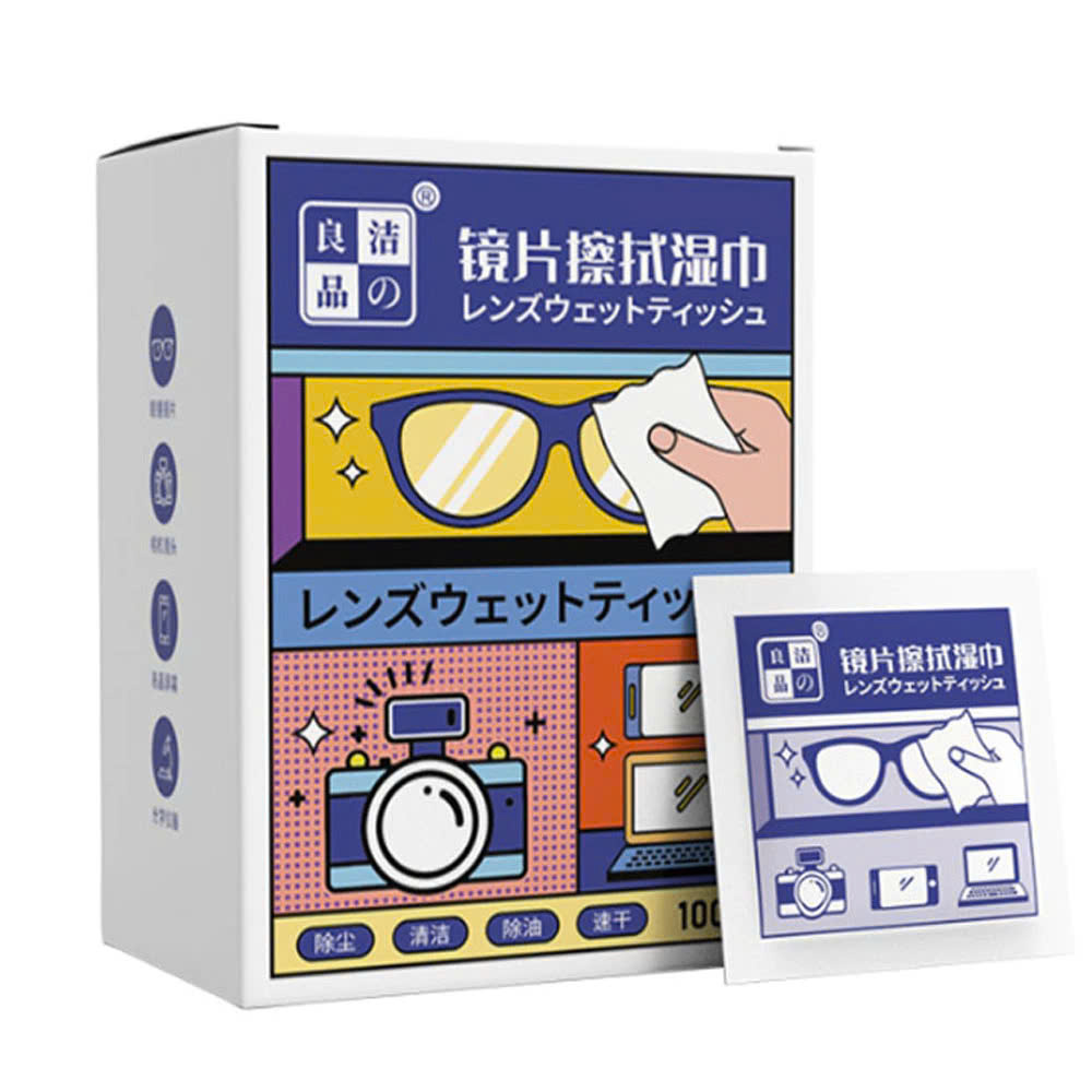 Combo 100 Khăn Lau Mắt Kính Nano- Miếng Giấy Lau Kính Chống Bám Hơi Nước, Lau Sạch Vân Tay Bụi Bẩn- Chính Hãng