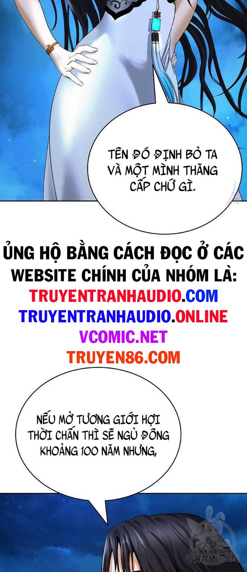 xuyên không thành hổ chapter 86 80