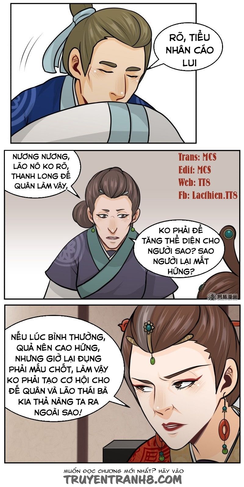 hoàng thượng đoạn tụ! đừng chạm vào ta chapter 155 3