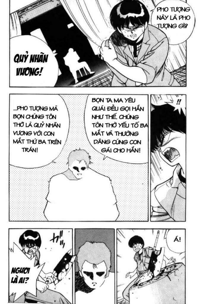 3x3 eyes chapter 13 16