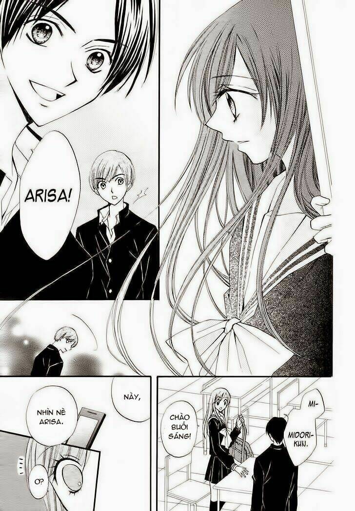 arisa chapter 12 5