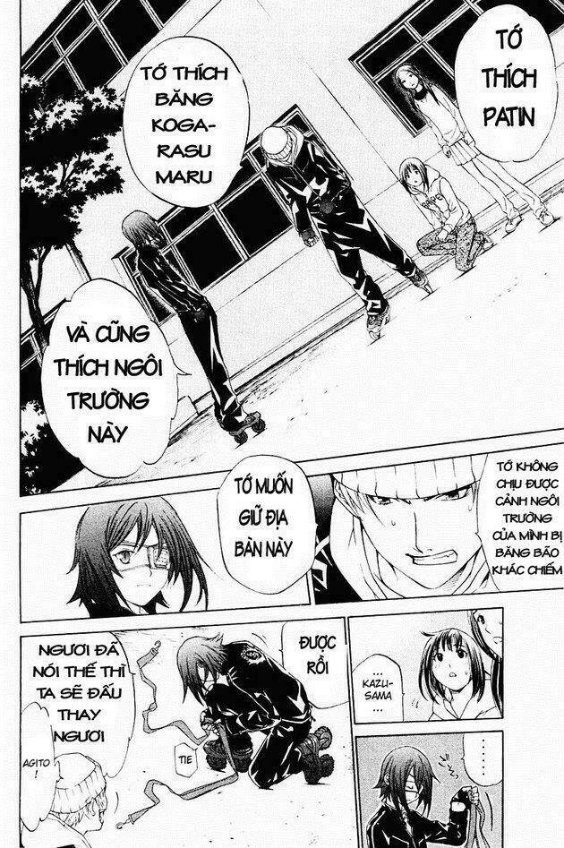 air gear chapter 37 6