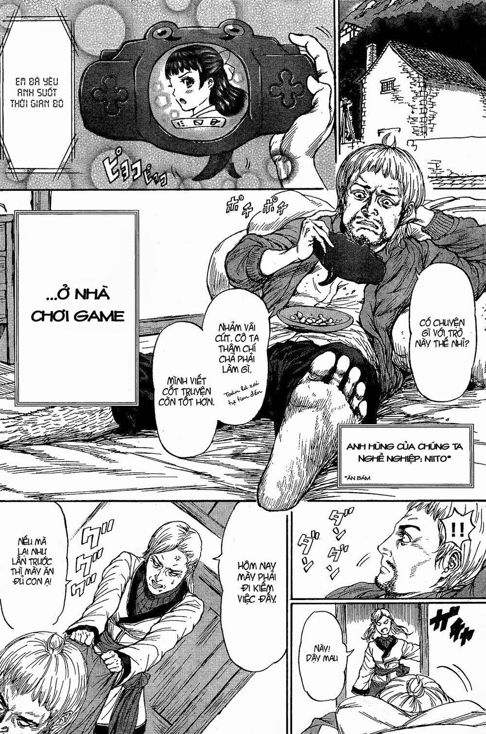 monster x monster chapter 2 5