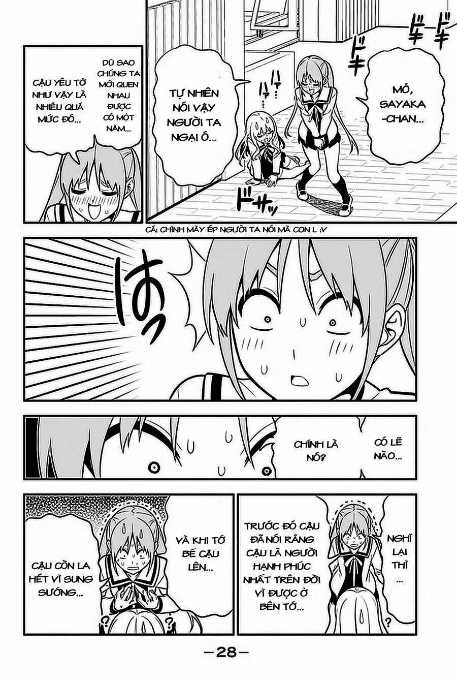 aho girl chapter 99 9