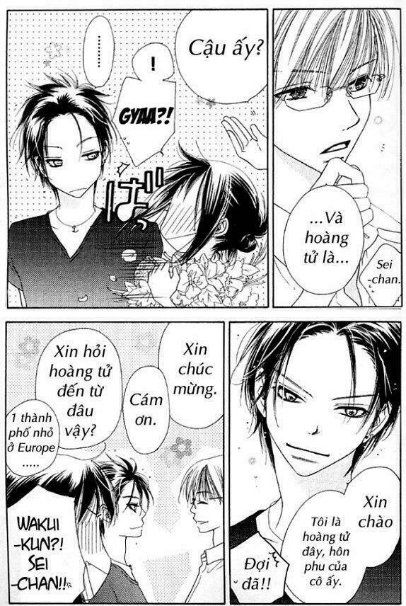 kiss/hug chapter 3 14