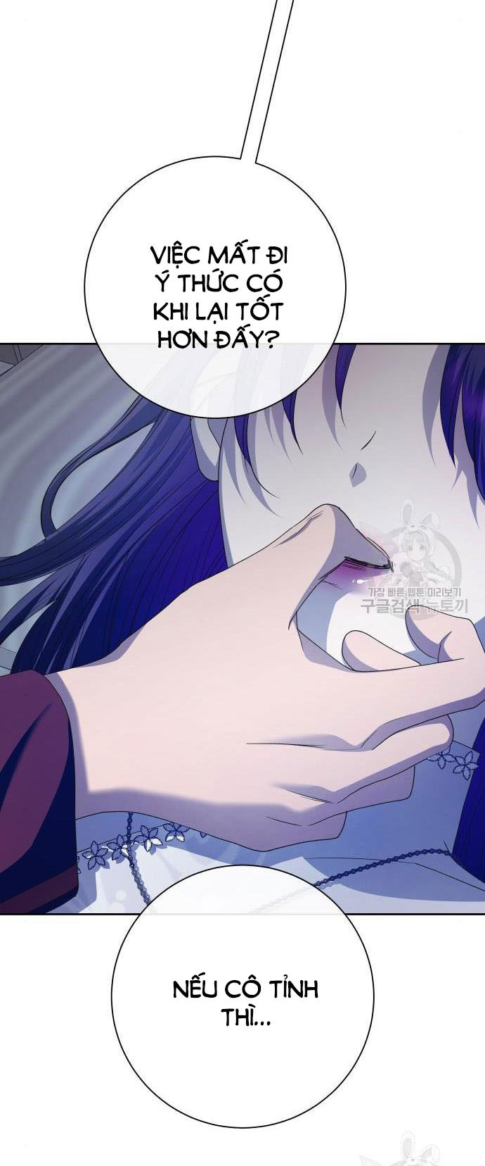 tôi muốn trở thành cô ấy dù chỉ là một ngày chapter 176.2 12