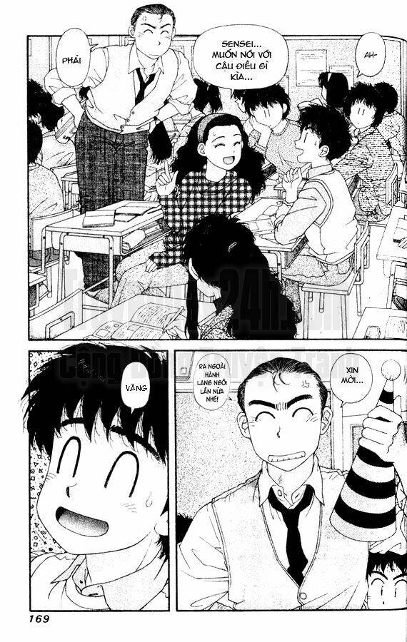 kirara - hồn ma quyến rũ chapter 35 15