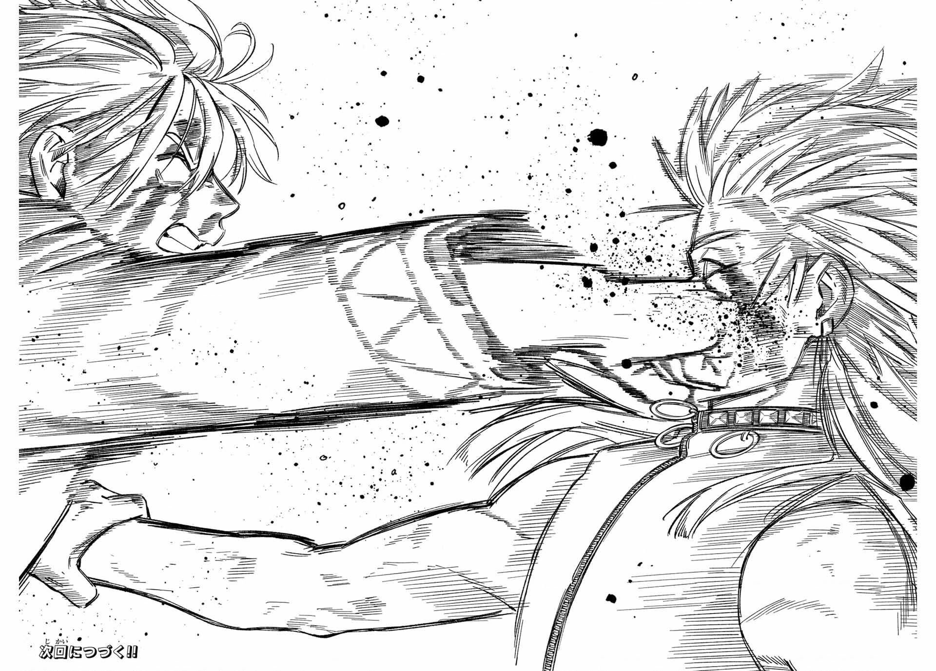 wind breaker chapter 156 22