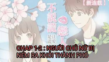 đừng nói dối nhớ người yêu chapter 1.2 3