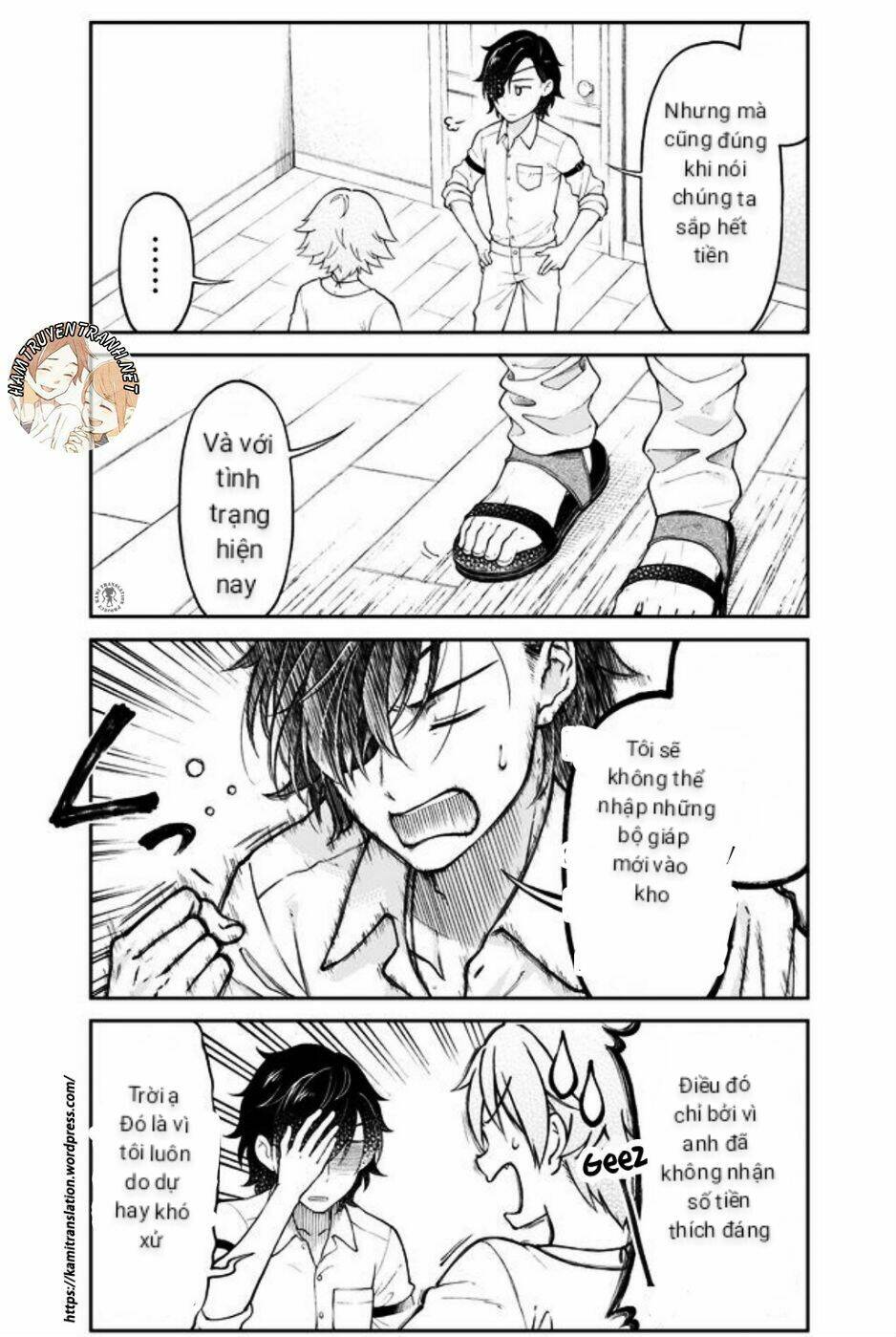 otona no bouguya-san chapter 8 7