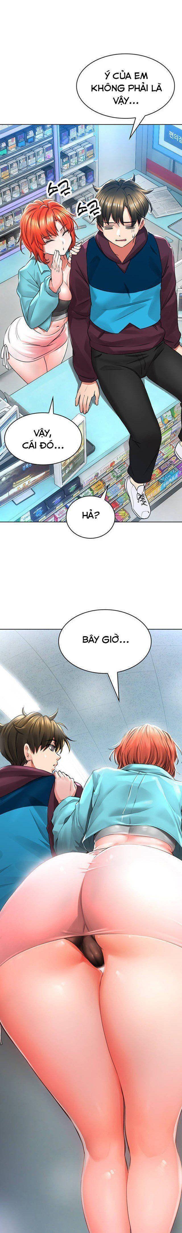 hãy nhìn em từ phía sau chapter 3.1 1