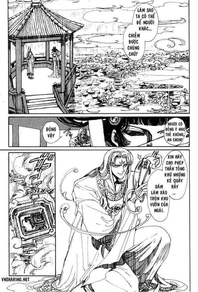 shin shunkaden chapter 1 116