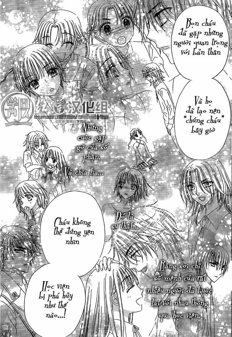 gakuen alice chapter 139 13