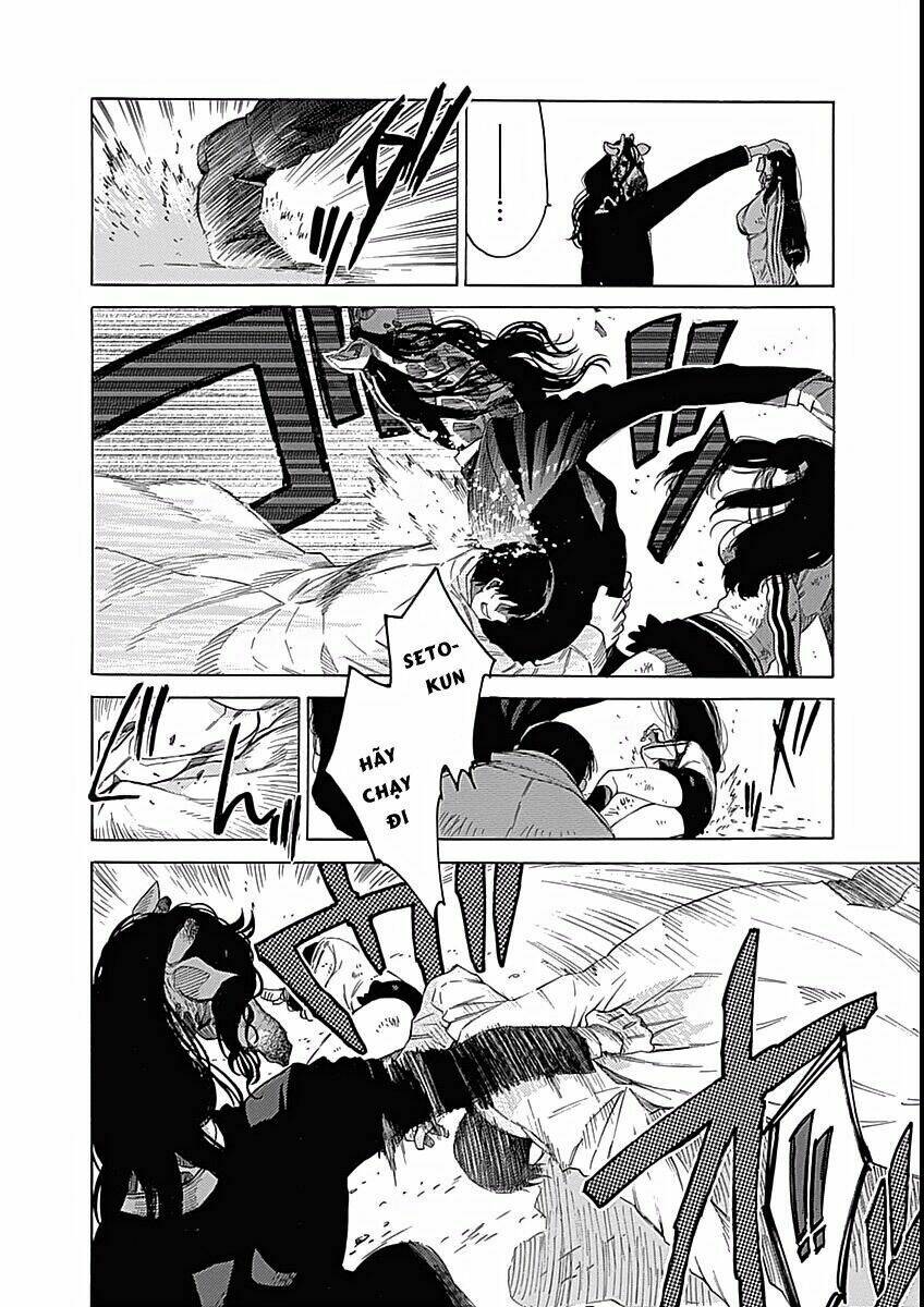 rapaz theme park chapter 7 14