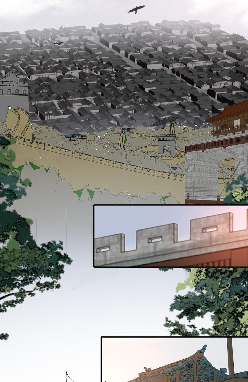 Loạn Thế Vi Vương chapter 14.1 33