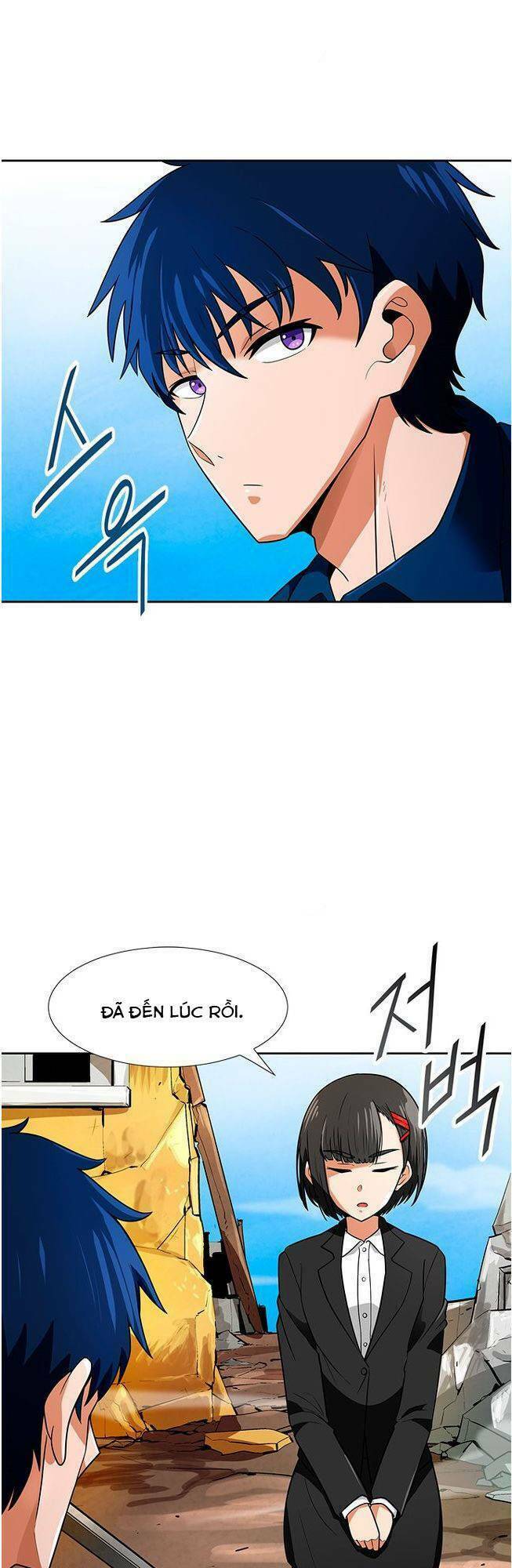 tôi tự động săn một mình chapter 59 4