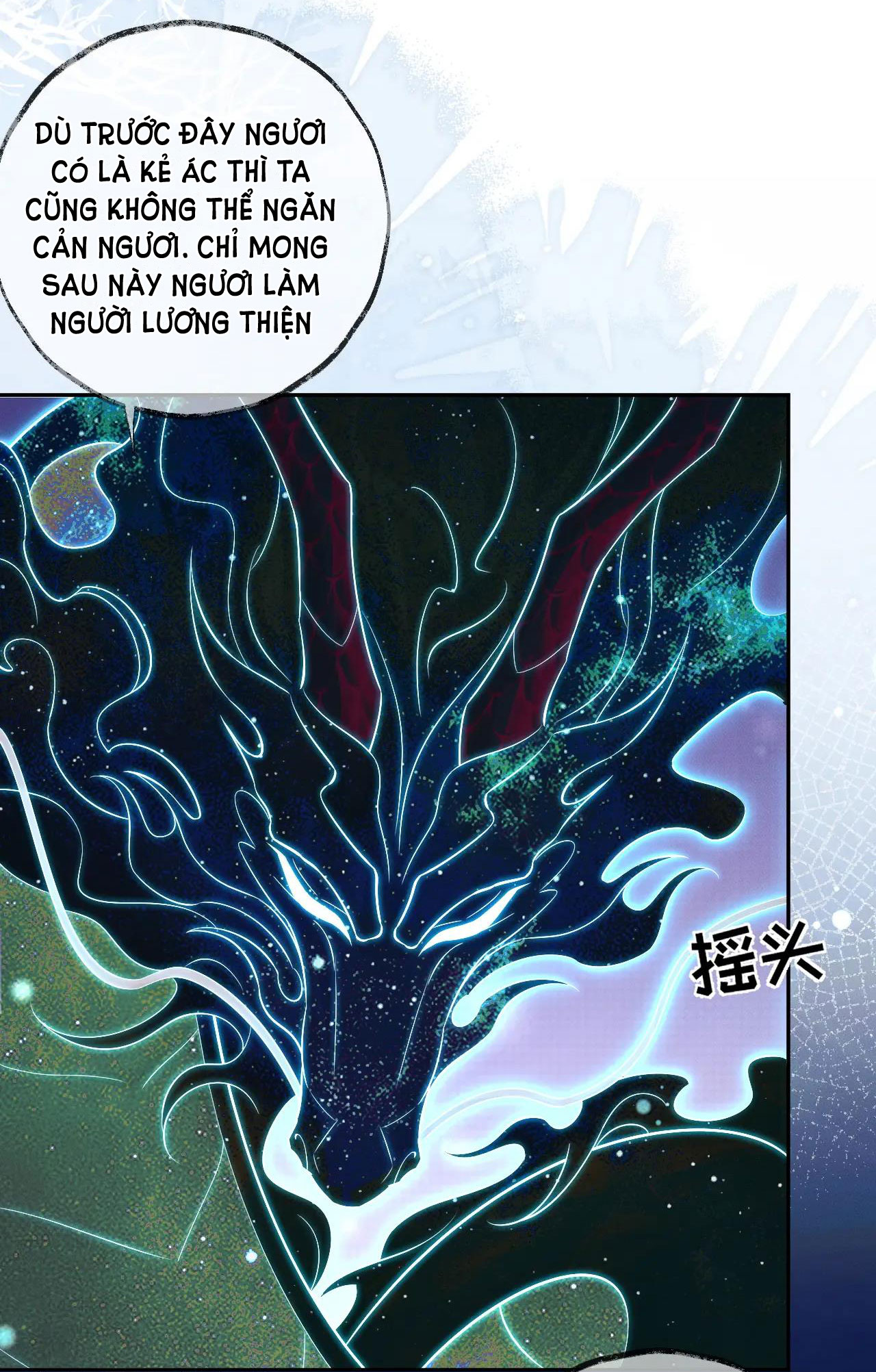 husky và sư tôn mèo trắng chapter 48 6