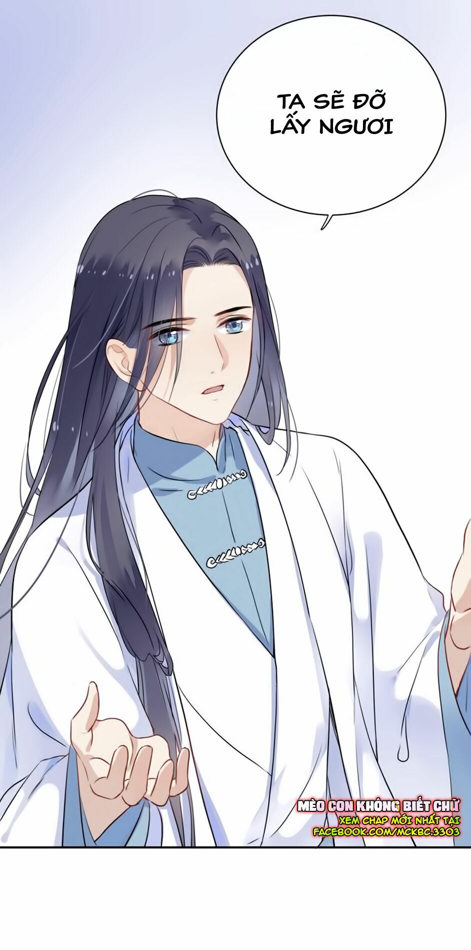 kính hoa thương chapter 13 45