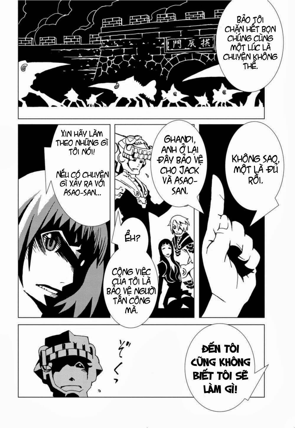 nobunagan chapter 2 14