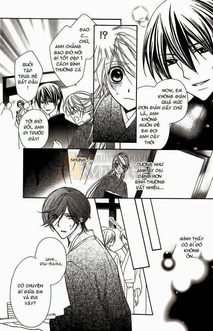 akaki tsuki no mawaru koro chapter 8 28