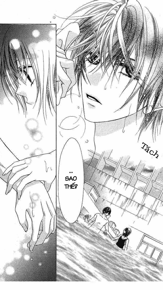 aoi kiseki chapter 5 4