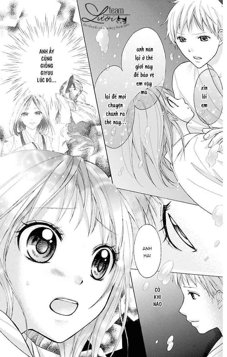 ayakashi hisen chapter 21 14