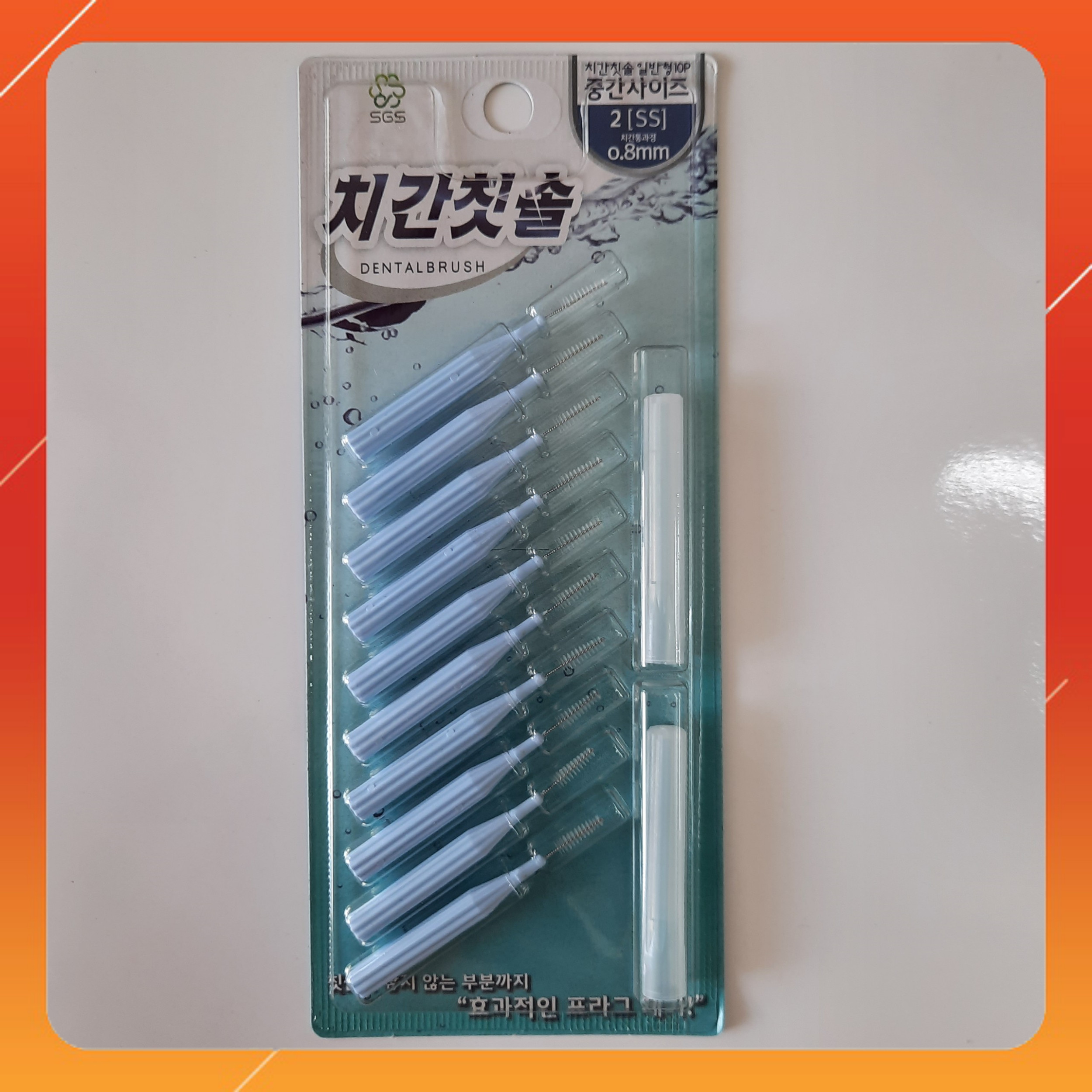 Bàn chải kẽ răng nhập khẩu Hàn Quốc (Size 0.8 mm chữ I2) - SGS