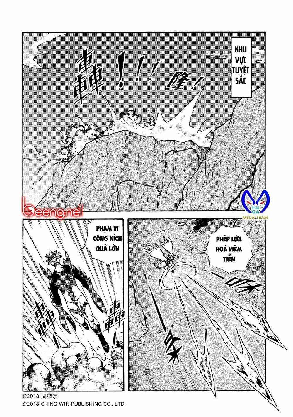 Hiệp Sĩ Giấy A chapter 2.2 9