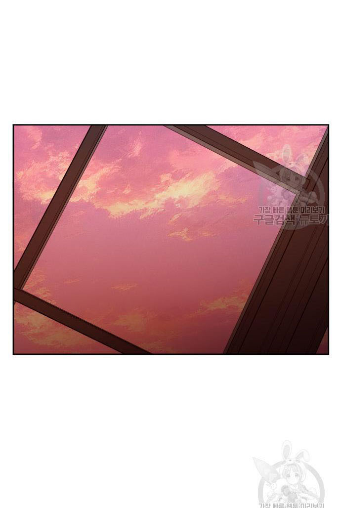 tôi muốn trở thành cô ấy dù chỉ là một ngày chapter 175.2 29