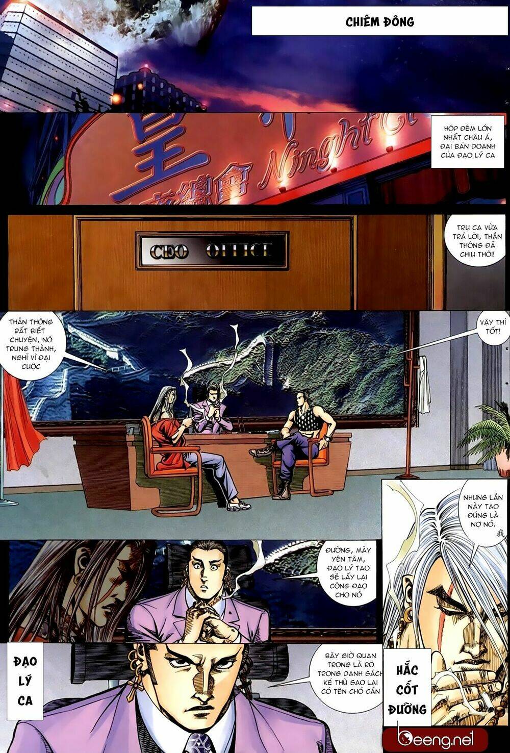 hỏa hồng niên đại hắc cốt đường chapter 201 5