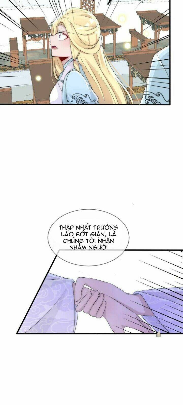 kế hoạch sủng ái của tiểu công chúa chapter 78 3